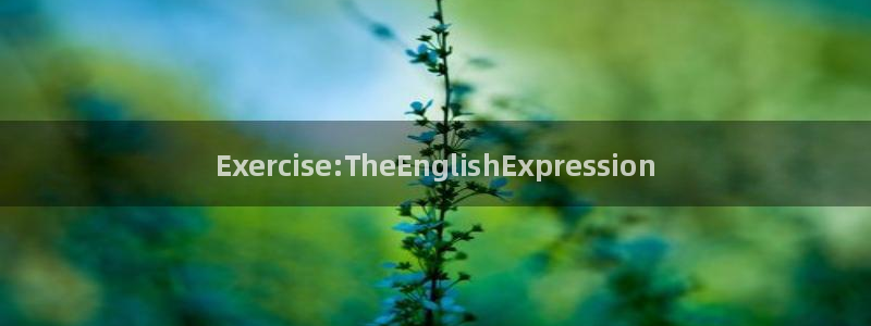 vsport体育官网下载平台是正规平台吗：Exerc