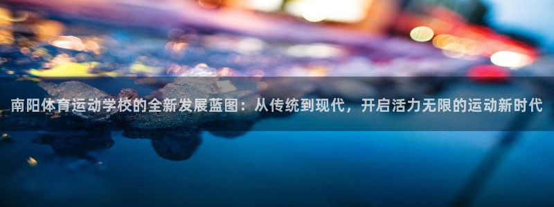vsport体育官方正版app娱乐代理怎么样