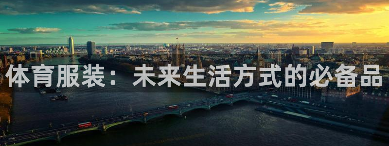 vsport体育官网下载招商电话是多少