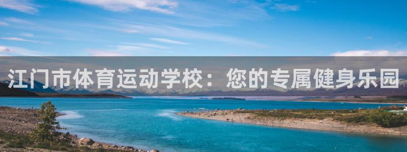 vsport体育官网下载招商电话是多少啊