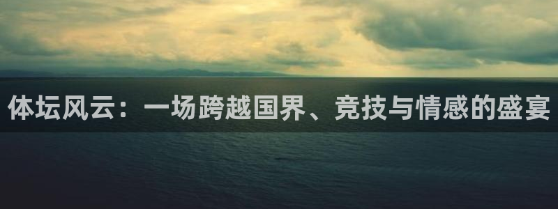 vsport体育官网下载招商电话地址是多少