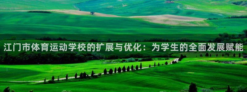 vsport体育官网下载联系电话